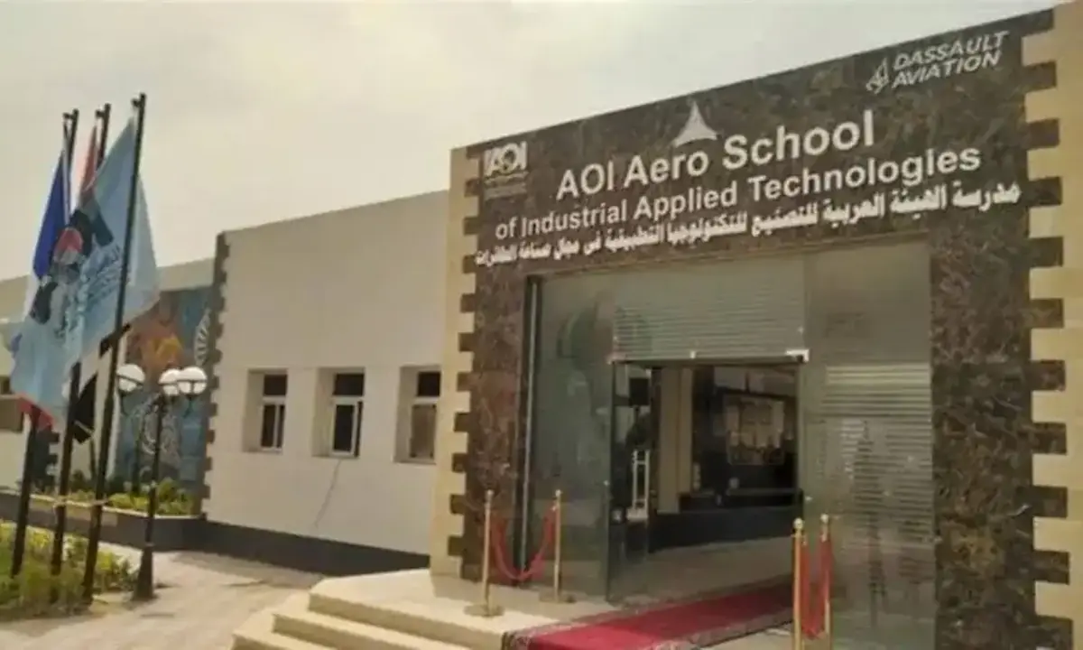 بديل الثانوية العامة .. شروط الإلتحاق في مدرسة صناعة الطائرات للبنين 2025.. وأهم مزاياها