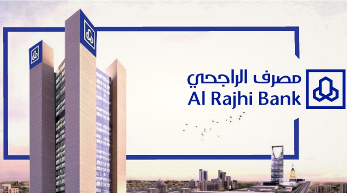 سعر سهم الراجحي| الأربعاء 5-3-2025 عودة للمكاسب بعد تراجعات أمس بمكاسب أسبوعية 1.6 ريال سعودي 2 سعر سهم الراجحي| الأربعاء 5-3-2025 عودة للمكاسب بعد تراجعات أمس بمكاسب أسبوعية 1.6 ريال سعودي
