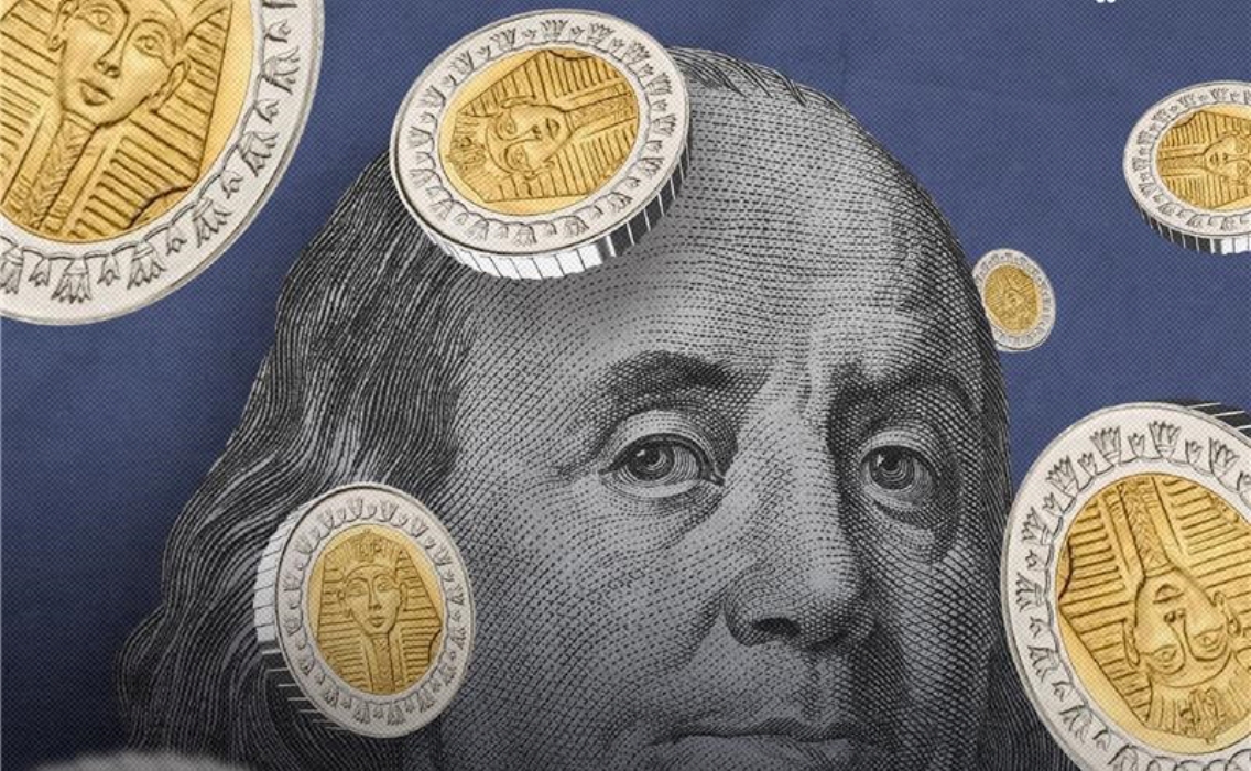 سعر الدولار اليوم مقابل الجنيه المصري| تحديث اليوم الأربعاء 5-3-2025 أخر الأسعار 2 سعر الدولار اليوم مقابل الجنيه المصري| تحديث اليوم الأربعاء 5-3-2025 أخر الأسعار