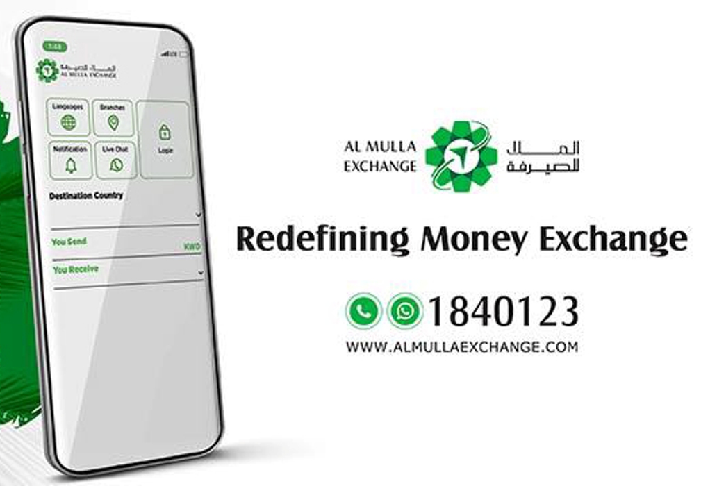 سعر الدينار الكويتي مقابل الجنيه المصري في صرافة الملا اليوم| شامل بنوك مصر الخميس 6-3-2025 2 سعر الدينار الكويتي مقابل الجنيه المصري في صرافة الملا اليوم| شامل بنوك مصر الخميس 6-3-2025