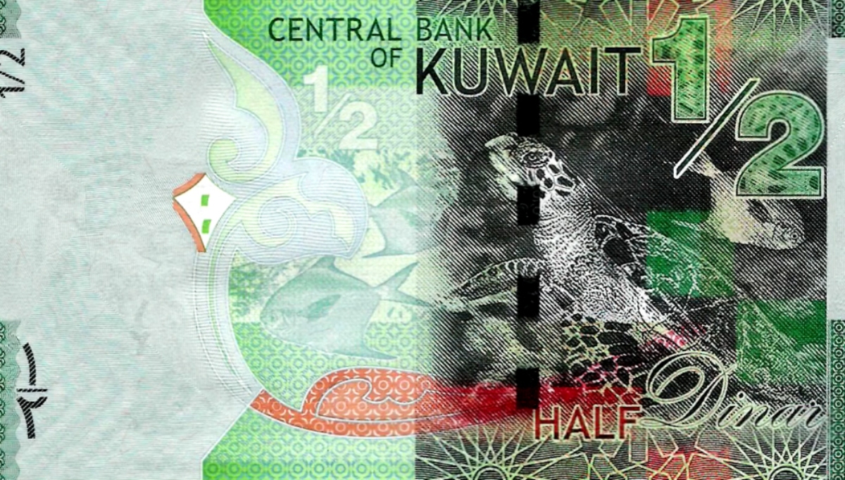 سعر الدينار الكويتي مقابل الجنيه المصري| مقارنة بين السعر بمصر والكويت اليوم 10 مارس 2025