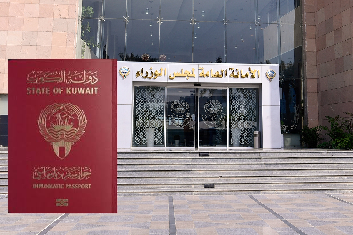 رسمياً “أمانة الوزراء” بالكويت سحب الجوازات الدبلوماسية من غير المستحقين خلال شهر.. الفئات المشمولة