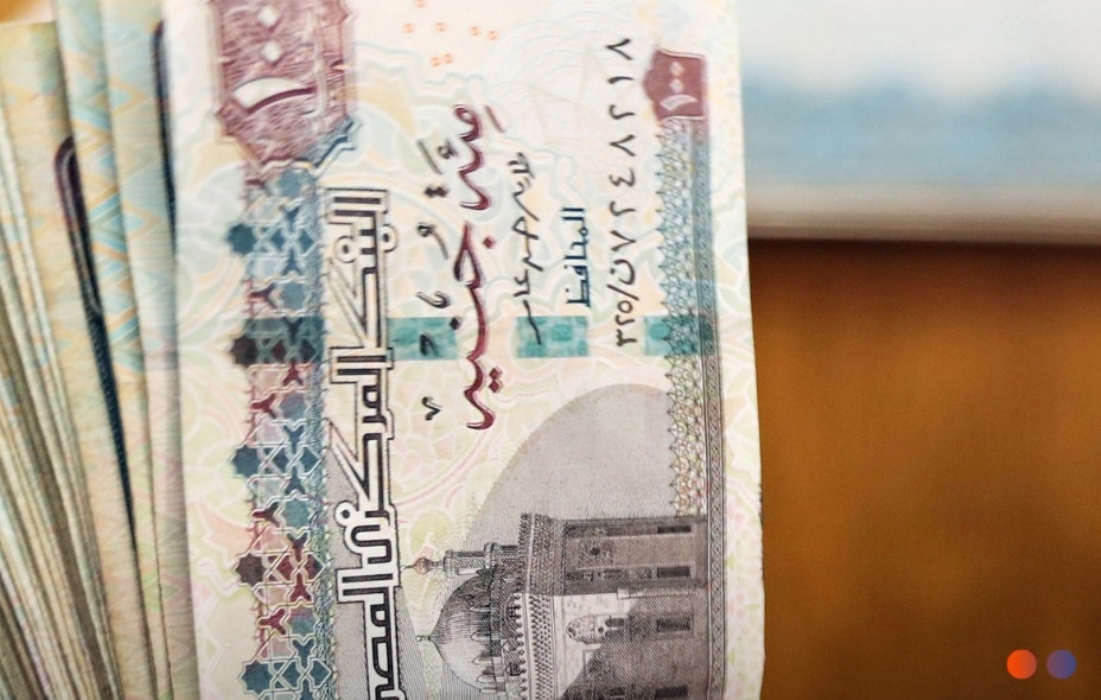 سعر الدولار مقابل الجنيه المصري| شامل أسعار العملات الدرهم الإماراتي والريال السعودي الجمعة 7-3-2025 2 سعر الدولار مقابل الجنيه المصري| شامل أسعار العملات الدرهم الإماراتي والريال السعودي الجمعة 7-3-2025