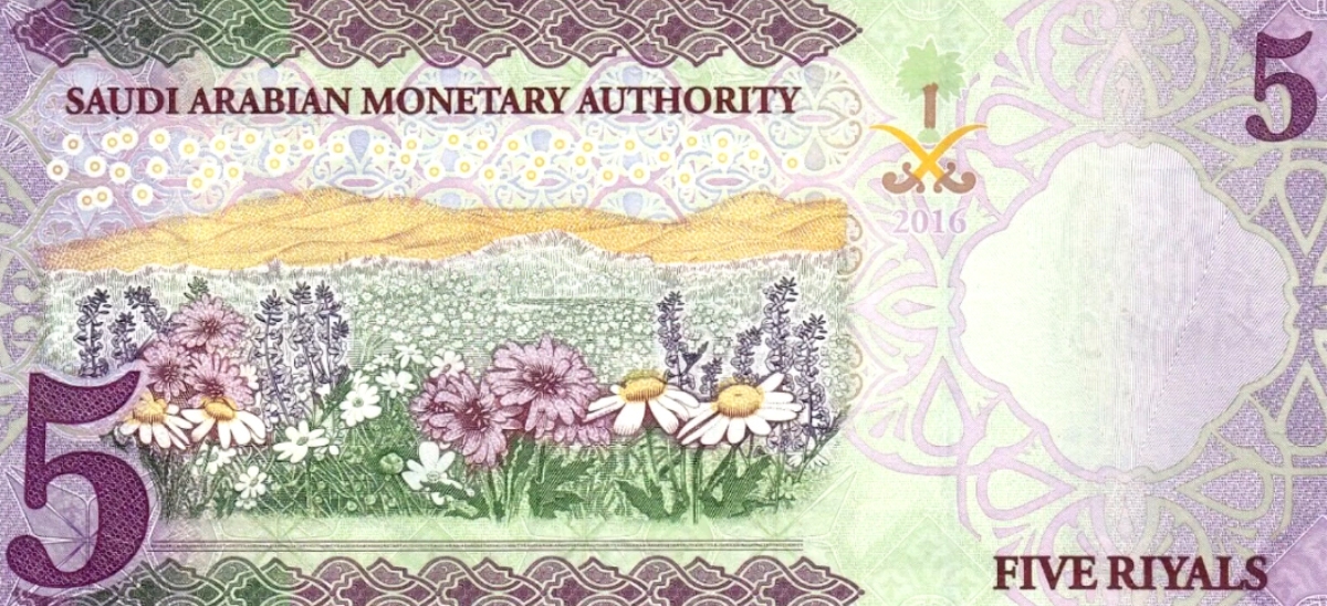 سعر الريال السعودي اليوم في مصر| تراجع طفيف بأغلب البنوك الاثنين 24-3-2025 إليكم أحدث سعر 2 سعر الريال السعودي اليوم في مصر| تراجع طفيف بأغلب البنوك الاثنين 24-3-2025 إليكم أحدث سعر