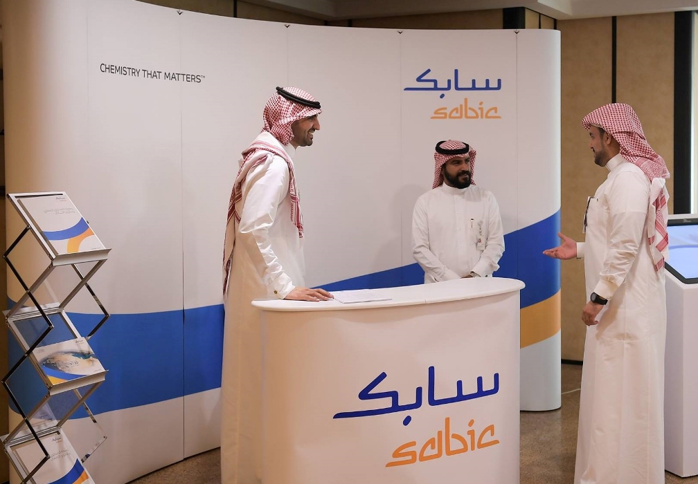 سعر سهم سابك| بعد أداء متباين اليوم الأحد 23-3-2025 يُغلق على تراجع دون مستوى 63.00 ريال 2 سعر سهم سابك| بعد أداء متباين اليوم الأحد 23-3-2025 يُغلق على تراجع دون مستوى 63.00 ريال