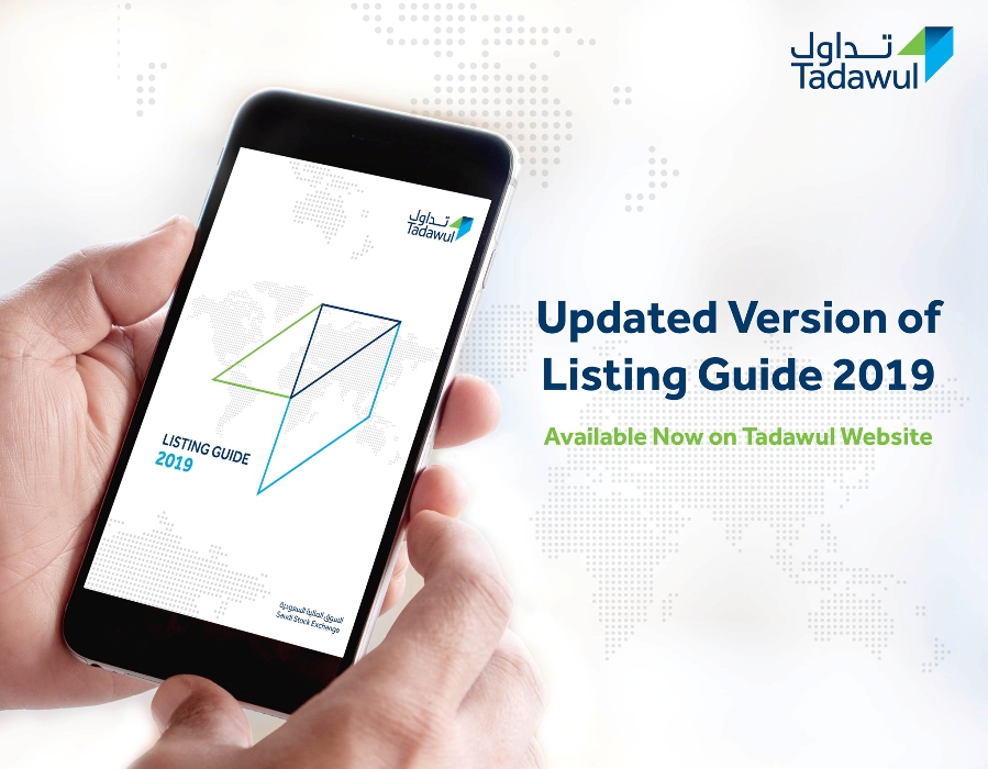 سوق الأسهم السعودي| مُلخص أداء مؤشر تاسي ونمو والأسهم الأكثر ارتفاعاً وتراجعاً اليوم الثلاثاء 11-3-2025