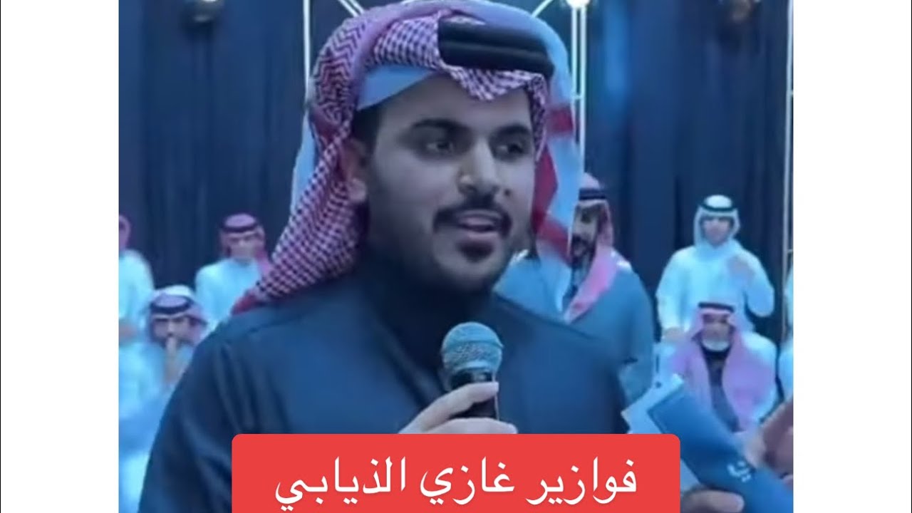 كيف اقدر اشترك في فوازير غازي الذيابي 2025 للدخول على سحب المليون ريال؟