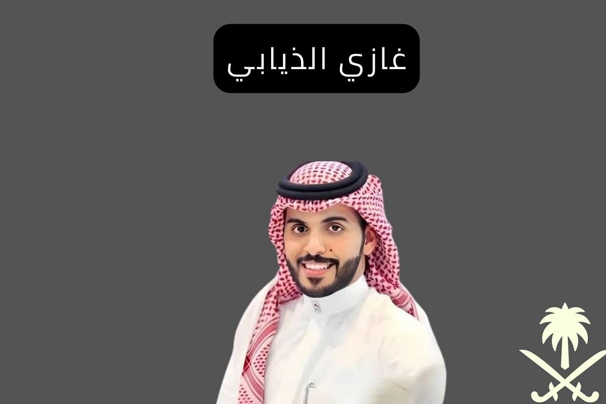 سحب على مليون ريال.. طريقة الاشتراك في فوازير غازي الذيابي الموسم الخامس 2025 5 سحب على مليون ريال.. طريقة الاشتراك في فوازير غازي الذيابي الموسم الخامس 2025