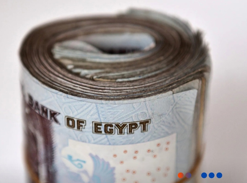 1000 جنيه مصري بكم دينار كويتي المزيني اليوم| أسعار اليوم لشراء الجنيه بالكويت الأربعاء 26-3-2025 2 1000 جنيه مصري بكم دينار كويتي المزيني اليوم| أسعار اليوم لشراء الجنيه بالكويت الأربعاء 26-3-2025