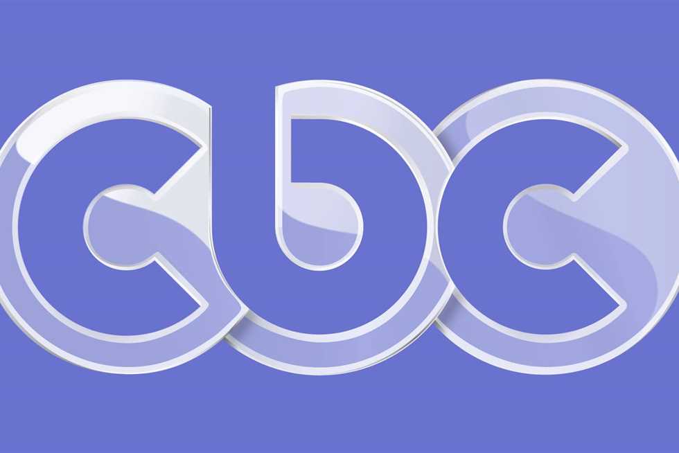 التردد الجديد لقناة cbc .. وكيفية تثبيتها على التلفاز