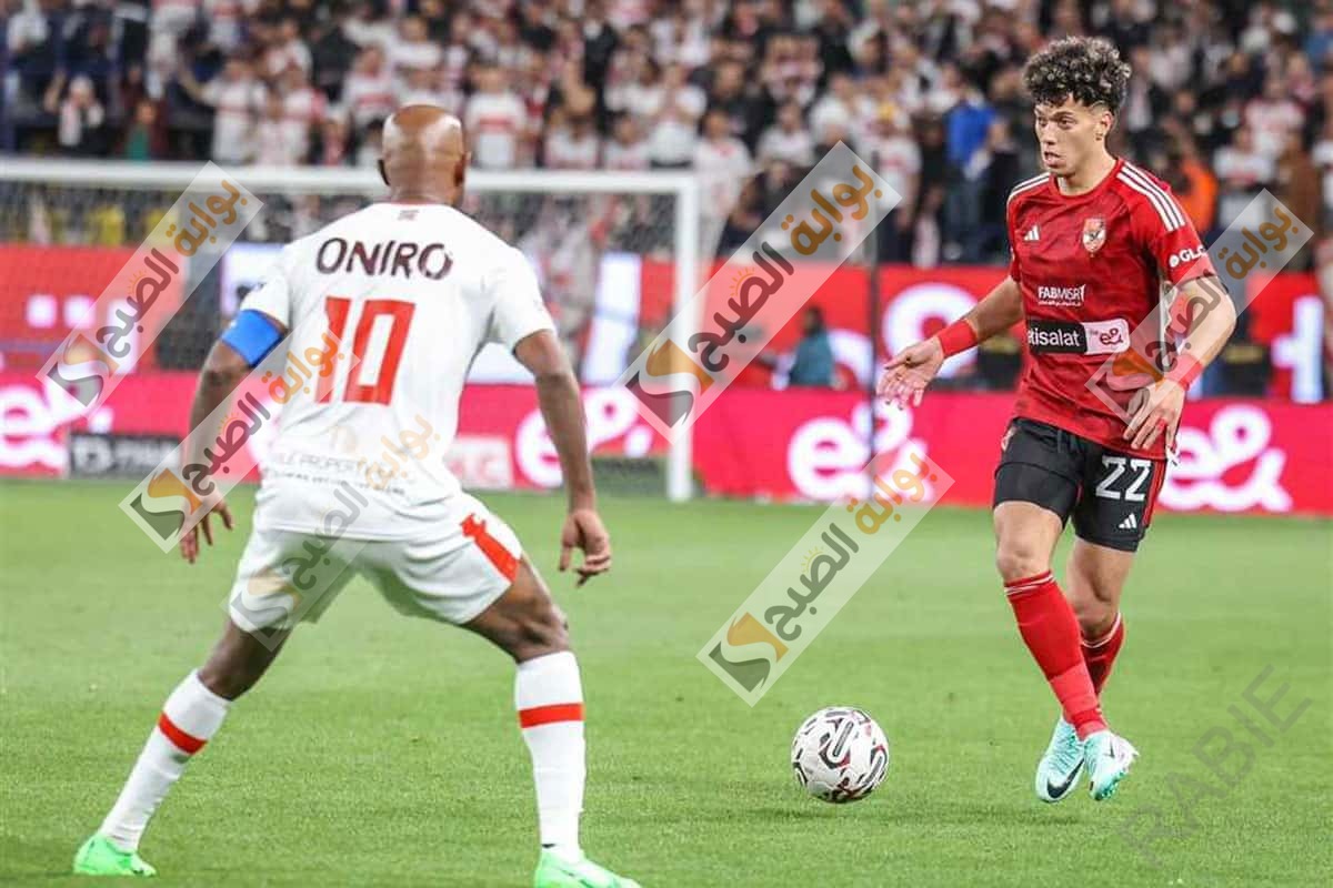 موعد مباراة الأهلي والزمالك اليوم بتوقيت السعودية والإمارات والدول العربية والقنوات الناقلة 2 موعد مباراة الأهلي والزمالك اليوم بتوقيت السعودية والإمارات والدول العربية والقنوات الناقلة