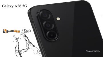 Galaxy A26 5G