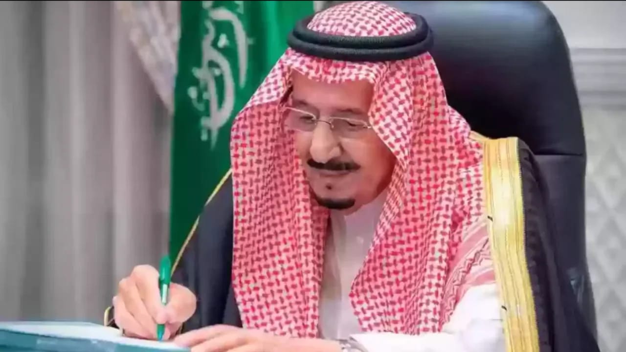 حقيقة وجود مكرمة ملكية للمتقاعدين 1446 بمناسبة شهر رمضان 2025؟.. الموارد البشرية توضح