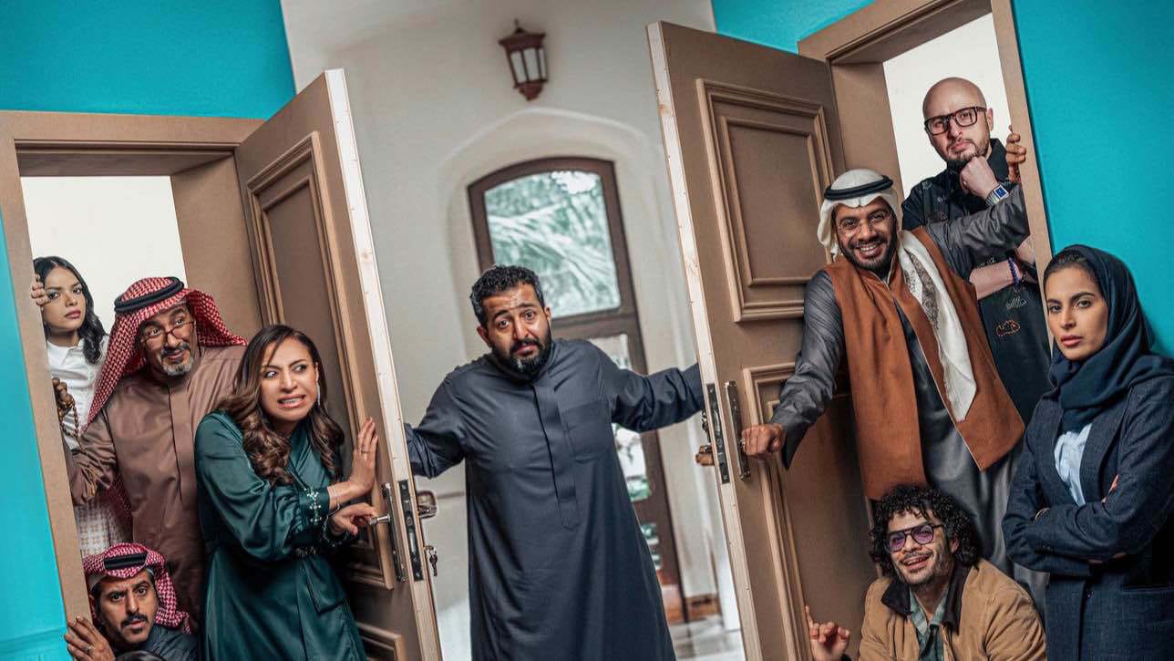 كوميدية بنكهة جريئة.. موعد عرض يوميات رجل عانس رمضان 2025.. والقنوات الناقلة له