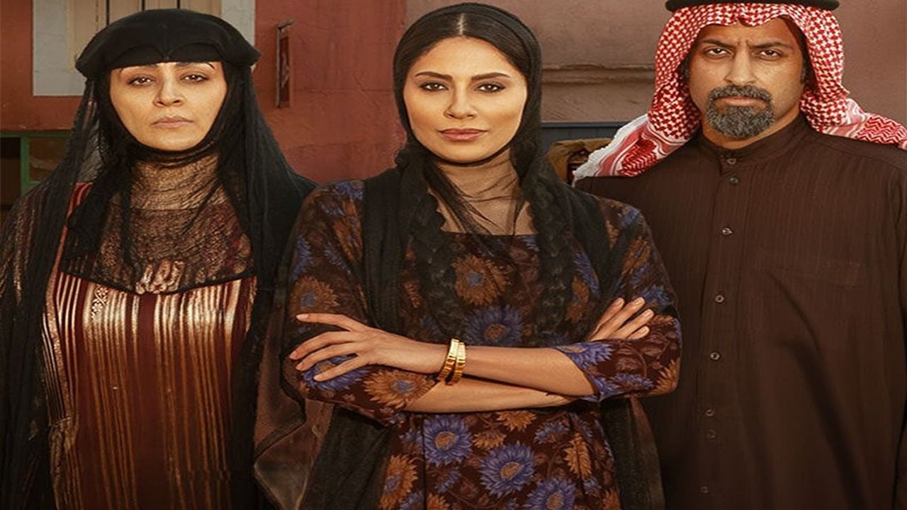 عشاق دراما.. مسلسل شارع الأعشى الحلقة 14.. موعد اعادة المسلسل والقنوات الناقله له