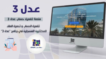 IMG 2025 03 12 212638