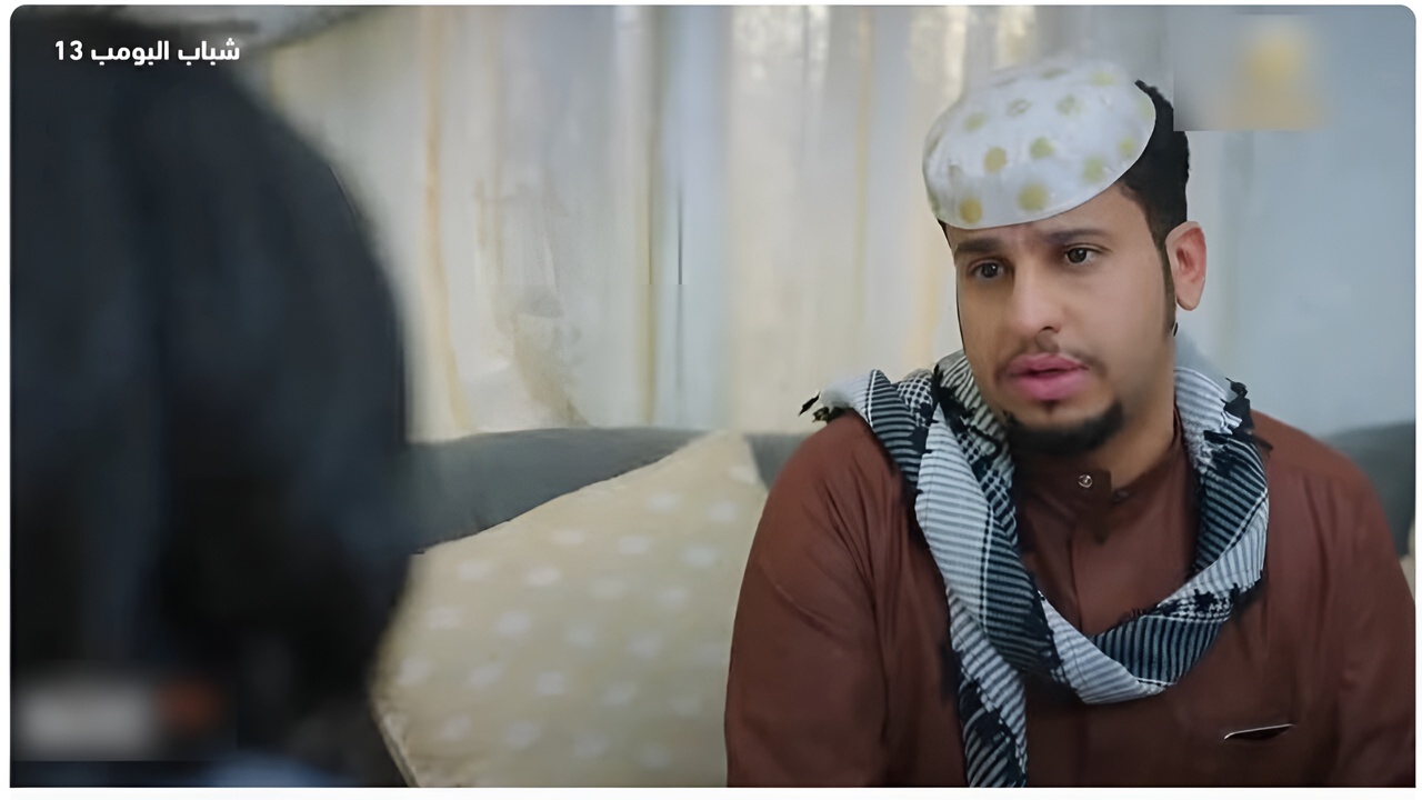 “Shabab El Bomb“.. مسلسل شباب البومب 13 روتانا خليجيه تردد القناة وموعد العرض