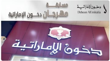 IMG 20250311 154431 1