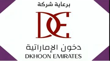 IMG 20250312 185542 2