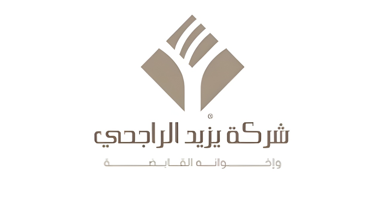 اجابة سؤال 12 رمضان.. ما هو اسم شركة يزيد الراجحي واخوانه العقاريه وكيفية الاشتراك في المسابقة 2 اجابة سؤال 12 رمضان.. ما هو اسم شركة يزيد الراجحي واخوانه العقاريه وكيفية الاشتراك في المسابقة