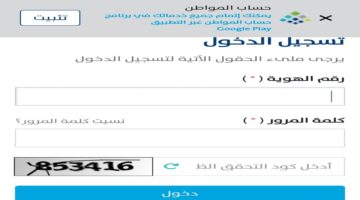 IMG ٢٠٢٥٠٣٠٢ ١٢٣٠٠٤