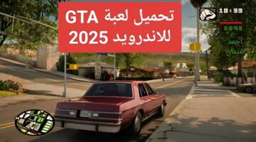 IMG ٢٠٢٥٠٣٠٢ ١٣٢١٣٧