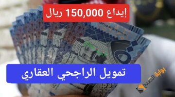 IMG ٢٠٢٥٠٣٠٧ ٢١٥١١٤