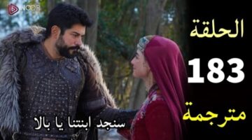 IMG ٢٠٢٥٠٣٠٨ ٠٠١٧٢٥ 1