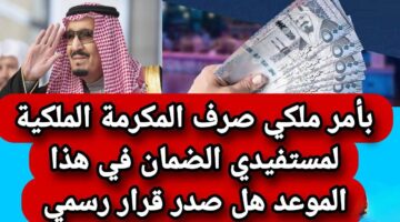 IMG ٢٠٢٥٠٣٠٩ ١٩١٢٠٠