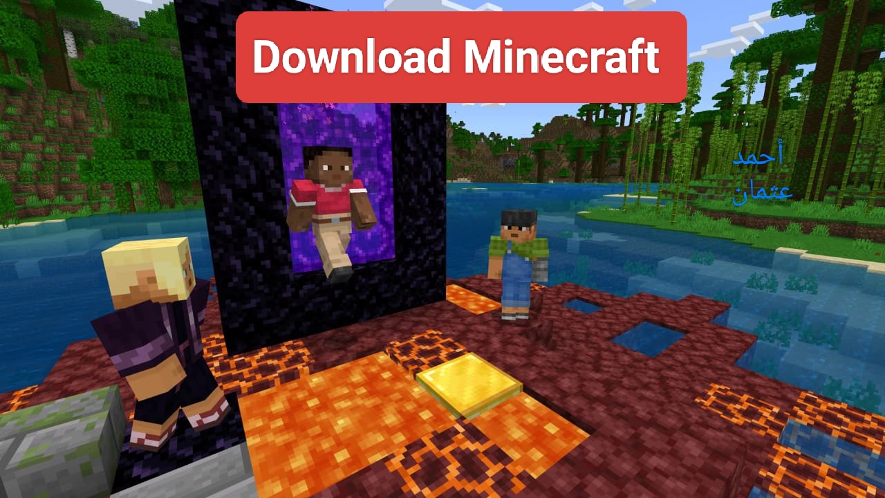 "Minecraft APK".. خطوات تنزيل ماين كرافت 2025 للجوال الاصلية أبني عالمك الخاص ومغامرات مشوقة 2 “Minecraft APK”.. خطوات تنزيل ماين كرافت 2025 للجوال الاصلية أبني عالمك الخاص ومغامرات مشوقة