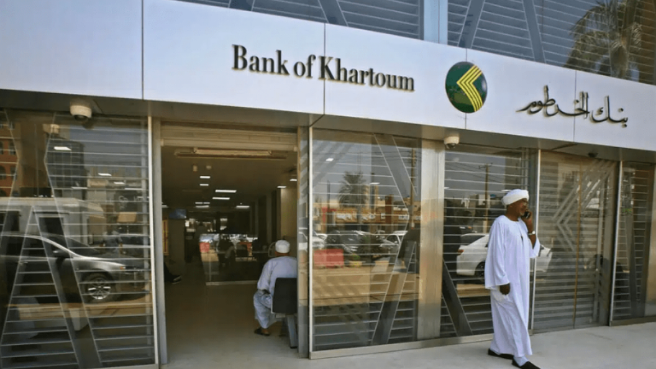 بدون زيادة الفرع..كيفية فتح حساب بنك الخرطوم أون لاين عبر bankofkhartoum بالشروط المطلوبة
