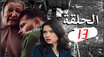 InCollage ٢٠٢٥٠٣١٣ ١٨٤٢٢١١٤١