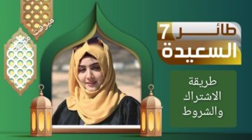 InCollage ٢٠٢٥٠٣١٤ ٢٠٠٦٣٨٧٢١ 1