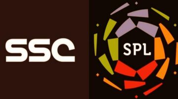 SSC 1