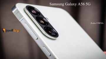 Samsung Galaxy A56 5G