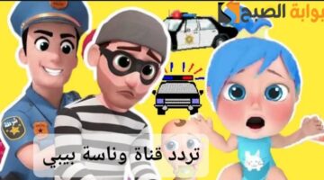 Screenshot ٢٠٢٥٠٣١٠ ٠١٢٠٥٥ Lite