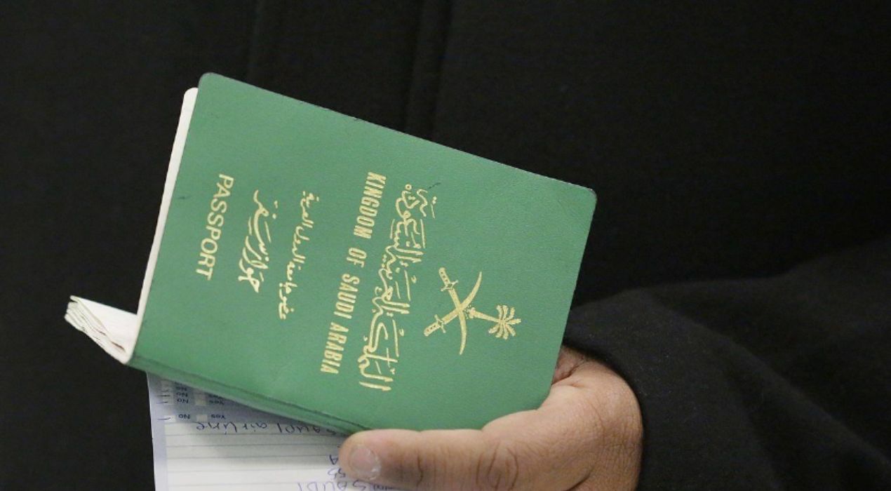 تعرف على شروط الاقامة الدائمة في السعودية