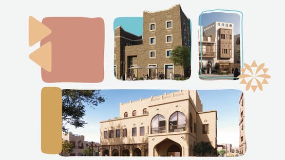 ما هي المناطق التي يبدأ بها التوجهات المعمارية بالسعودية بعد القرار الجديد باطلاقها؟.. كامل التفاصيل 3 ما هي المناطق التي يبدأ بها التوجهات المعمارية بالسعودية بعد القرار الجديد باطلاقها؟.. كامل التفاصيل