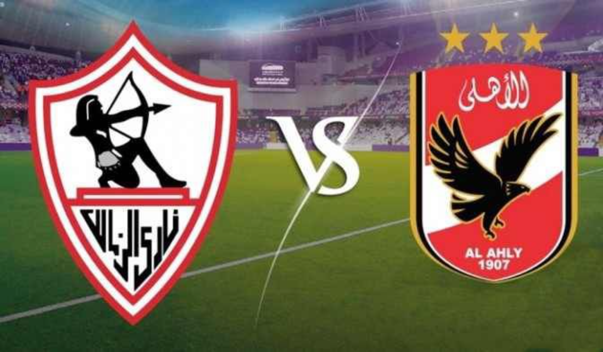"ديربي القاهرة يدق الأبواب" موعد مباراة الأهلي والزمالك في الدوري المصري 2024/2025 2 “ديربي القاهرة يدق الأبواب” موعد مباراة الأهلي والزمالك في الدوري المصري 2024/2025