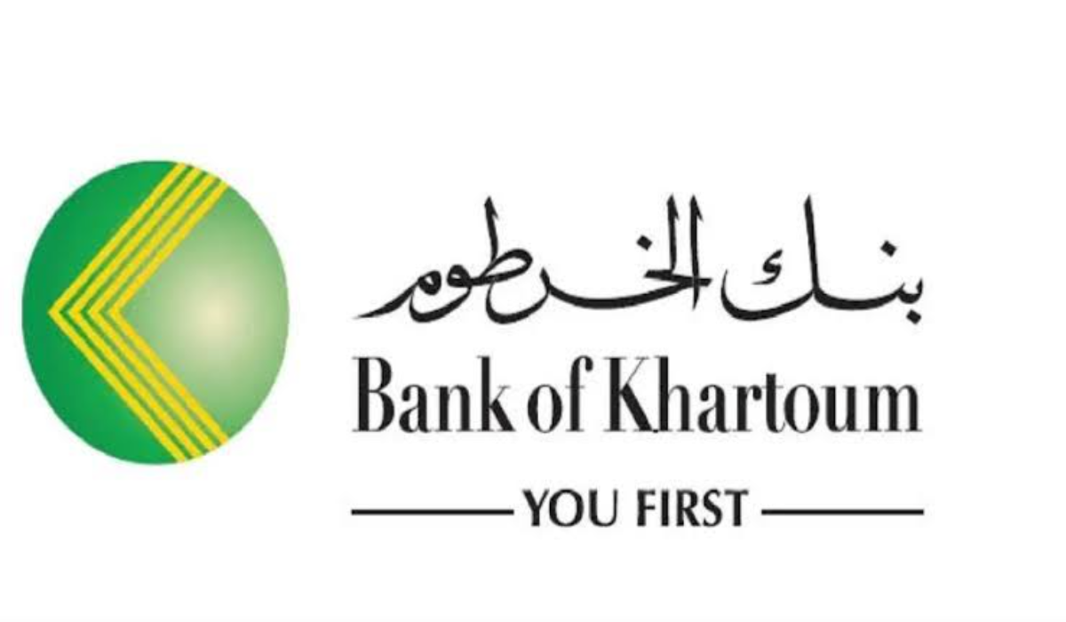 “في 5 خطوات”.. رابط فتح حساب بنك الخرطوم أون لاين Bank of Khartoum