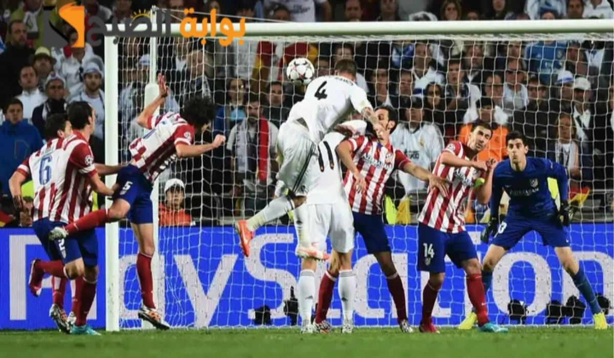معلق مباراة ريال مدريد وأتلتيكو مدريد real madrid vs atlético madrid في دوري أبطال أوروبا 2025