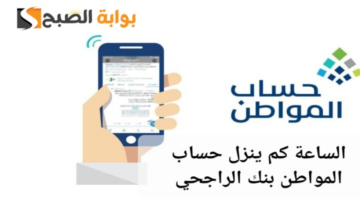 image ١٬١٩٧