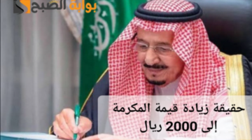 image ١٬١٩٨