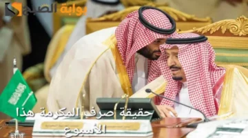 image ١٬٢٠٥