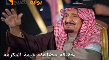 image ١٬٢٠٦