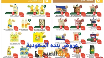 image ١٬٢٠٧