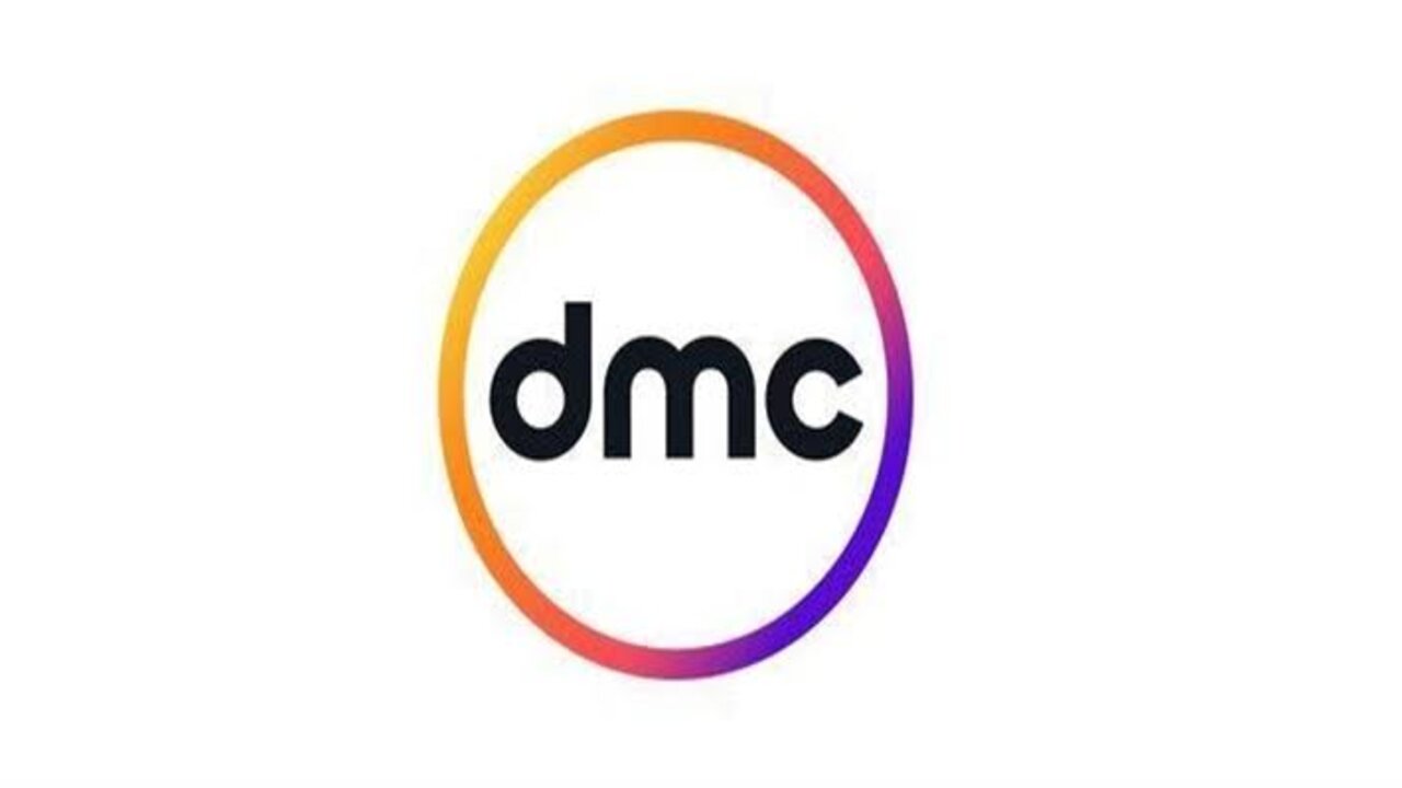 استقبلها بجودة عالية.. تردد قناة dmc الجديد 2025 لمتابعة أقوى مسلسلات رمضان 2 استقبلها بجودة عالية.. تردد قناة dmc الجديد 2025 لمتابعة أقوى مسلسلات رمضان