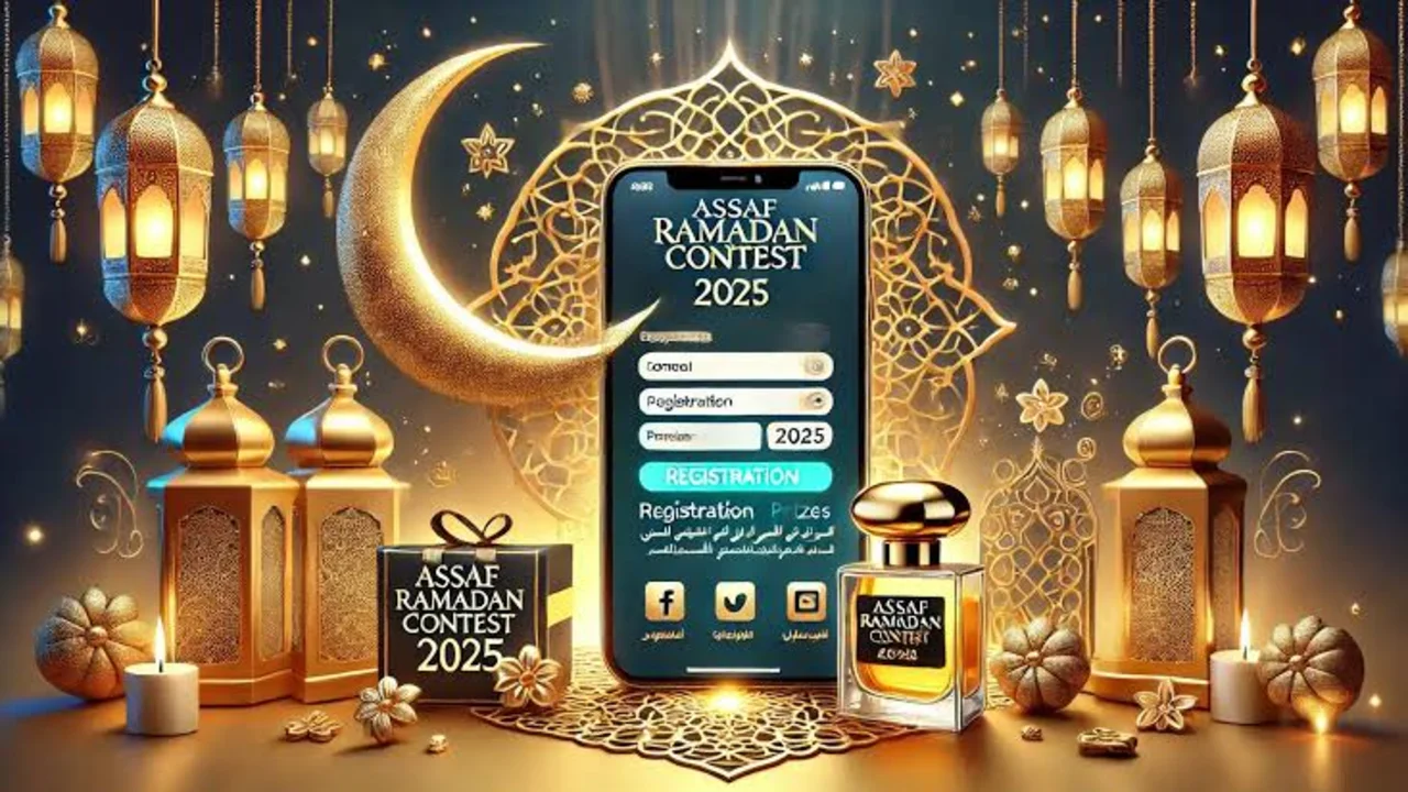 مسابقة عساف الرمضانية 2025..  رابط التسجيل وأهم الشروط المطلوبة للفوز بالجوائز القيمة والمميزة