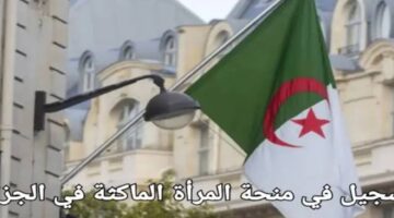 images 4 2