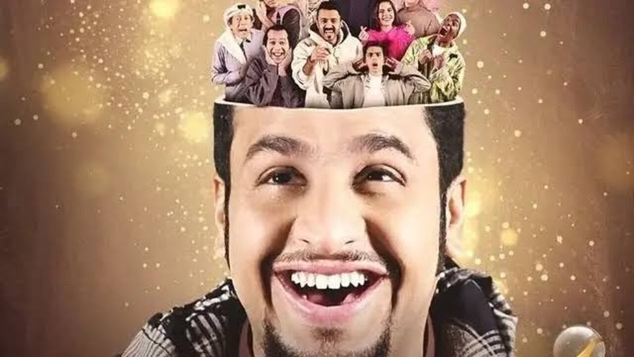 مسلسل شباب البومب 13.. مواعيد العرض وأحداث الحلقة 9 بالتفصيل